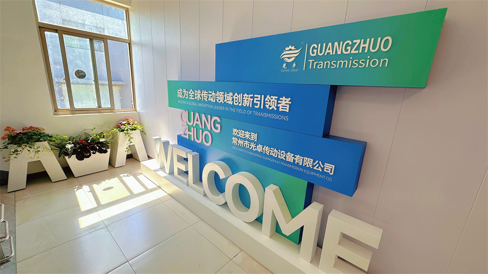 減速機的減速比是什么意思