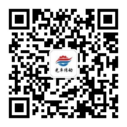 常州市光卓傳動設備有限公司